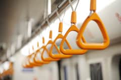 train hand holders